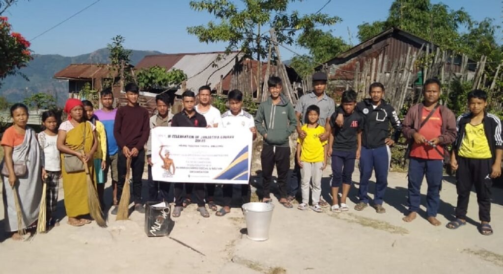 Pynlong ka Mawrasai United Social & Wellfare Organization ia ka prokram Jan Jatiya Divas