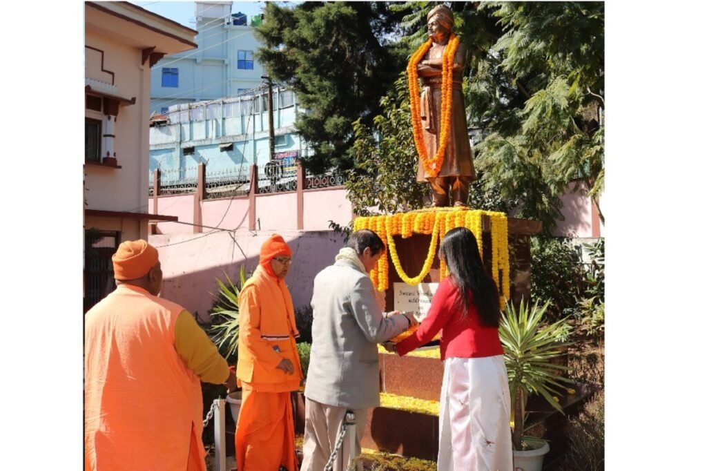Rakhe National Youth Day ba 41 ha Ramakrishna Mission