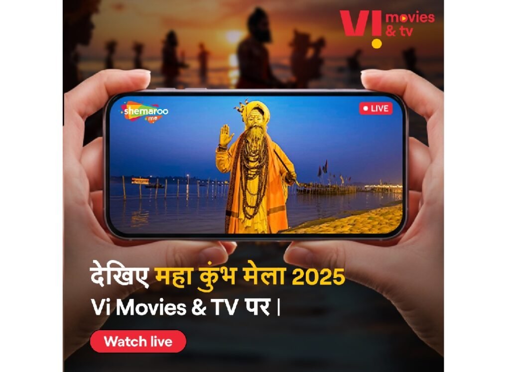 Ia snohkti ka Vi bad ka Shemaroo ban pyni live stream ha ka Vi Movies & TV