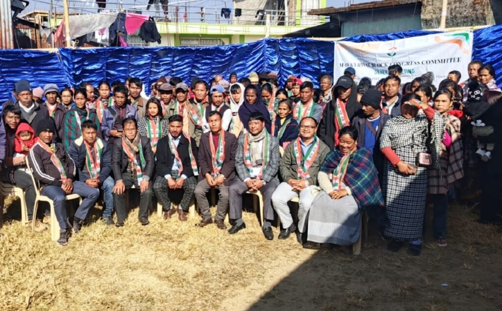 Ba pynïasoh Congress palat spah ngut ki nongialam bad nongkyrshan na kiwei ki party