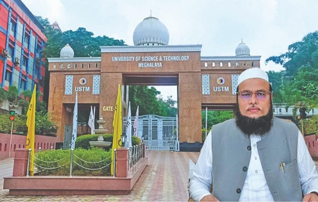 Kem ki pulit Assam ia u Chancellor ka USTM