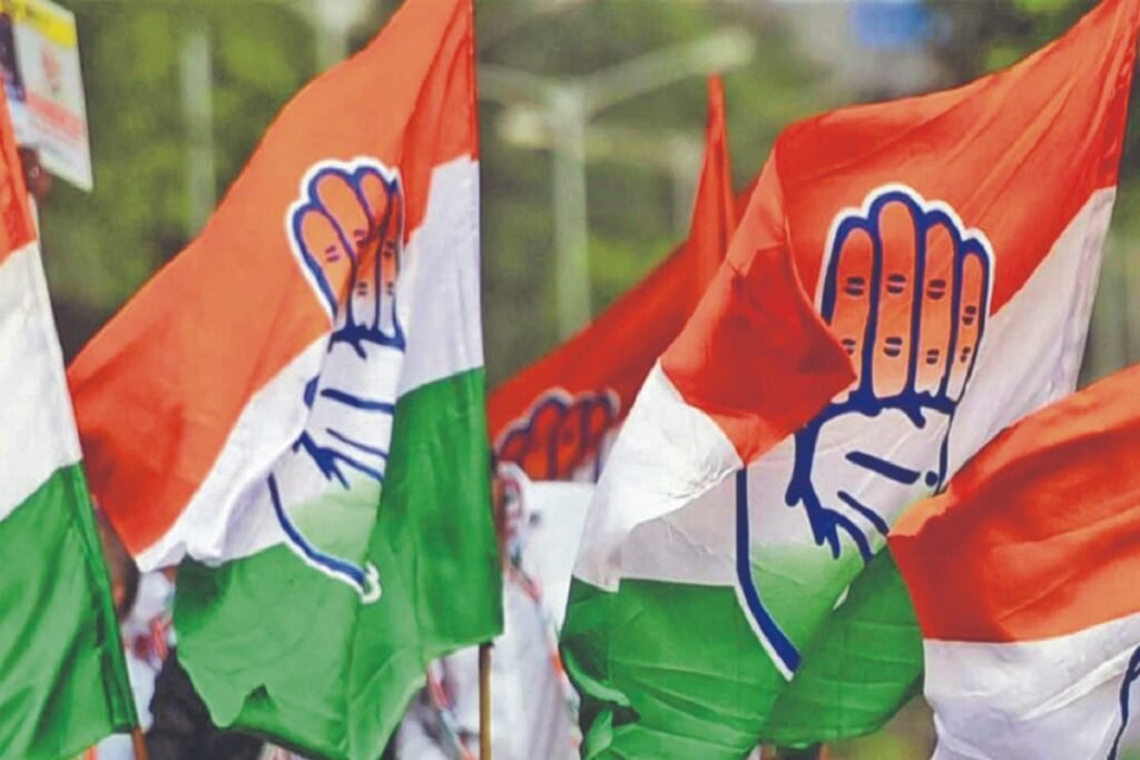 Kyndit ka AICC ba rem kput ka Congress ha ka ilekshon MDC