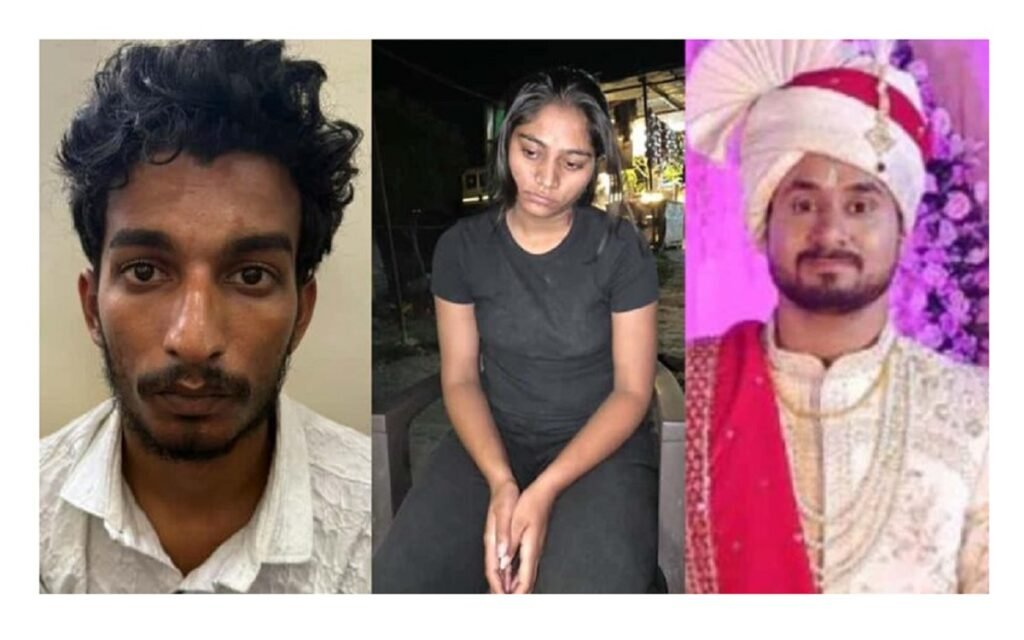 Kwah ki paidbah lano ki pulit kin ialam ia ka Sonam ha jaka pyniap i’u Raja