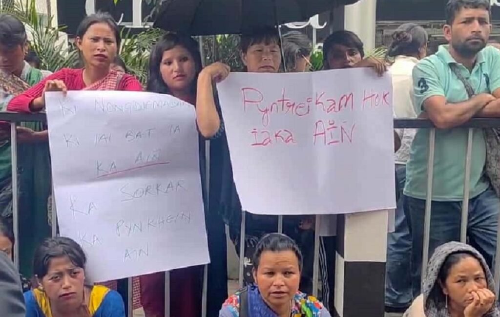 Ka sorkar ka khlem beh nongdie madan, ka la ai jaka katkum ka hukum ka iingkashari : Sngiawbhalang