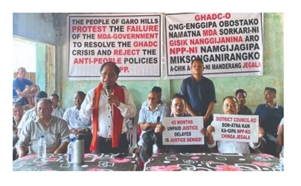 Iaid Rally ki paidbah pyrshah ia ka sorkar MDA ha Garo Hills