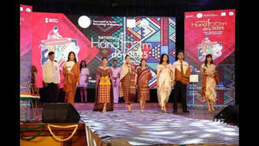 Rakhe ka NIFT ka Handloom Week ha Jylla