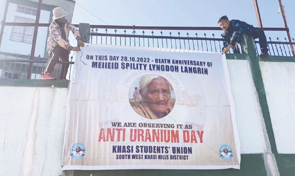 Ha ka lyngkhuh sngi iap I Meiieid Spility, yn rakhe ka KSU ia ka sngi pyrshah Uranium