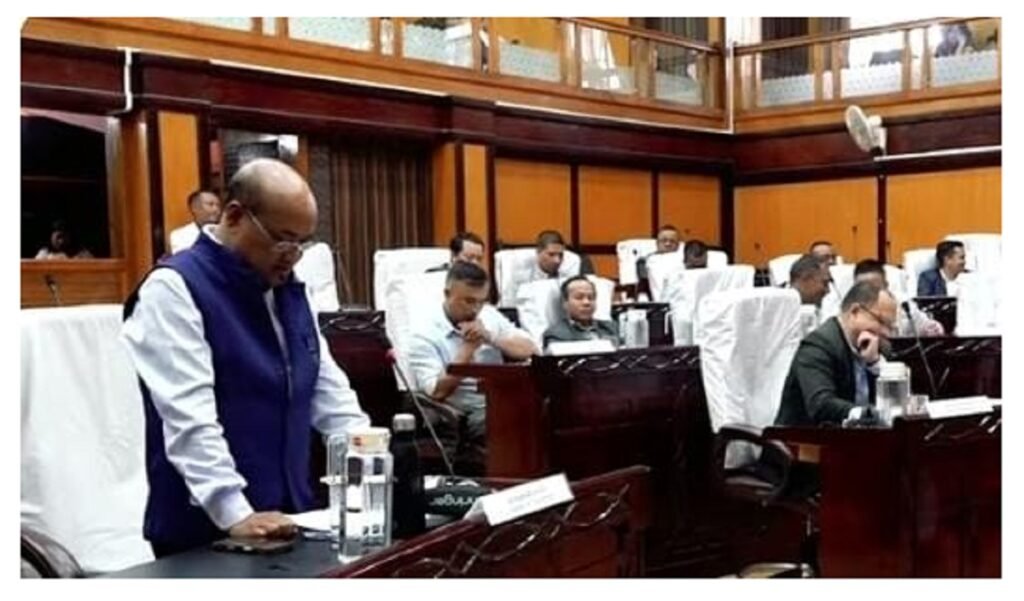 Kyntu u Nongialam ka Liangpyrshah ia ka EC