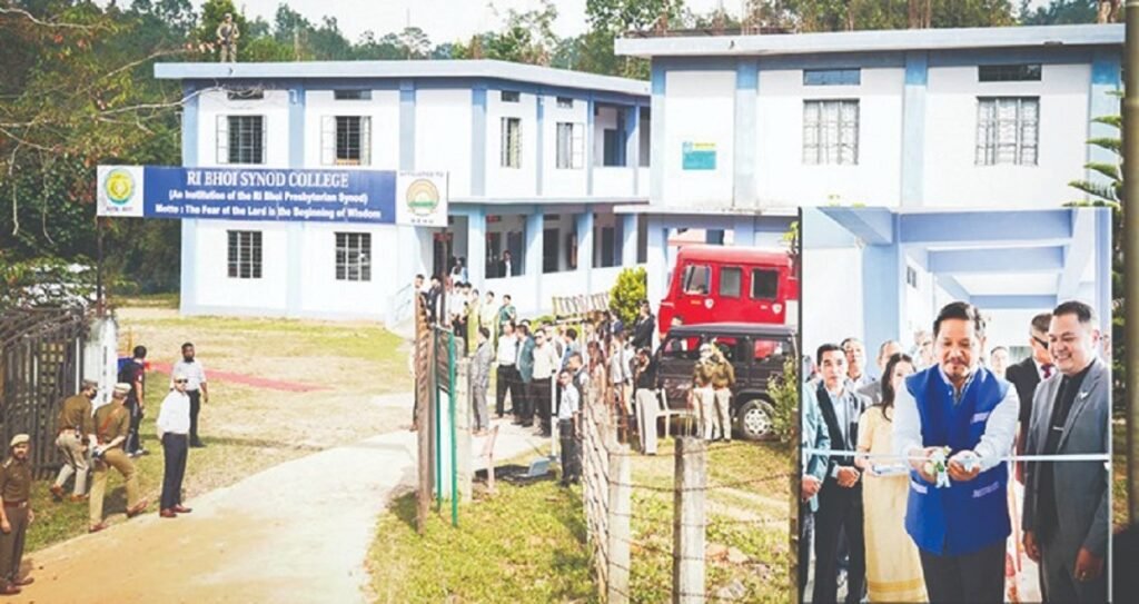 Plie kamra klas thymmai u MR ha RBS Kolej