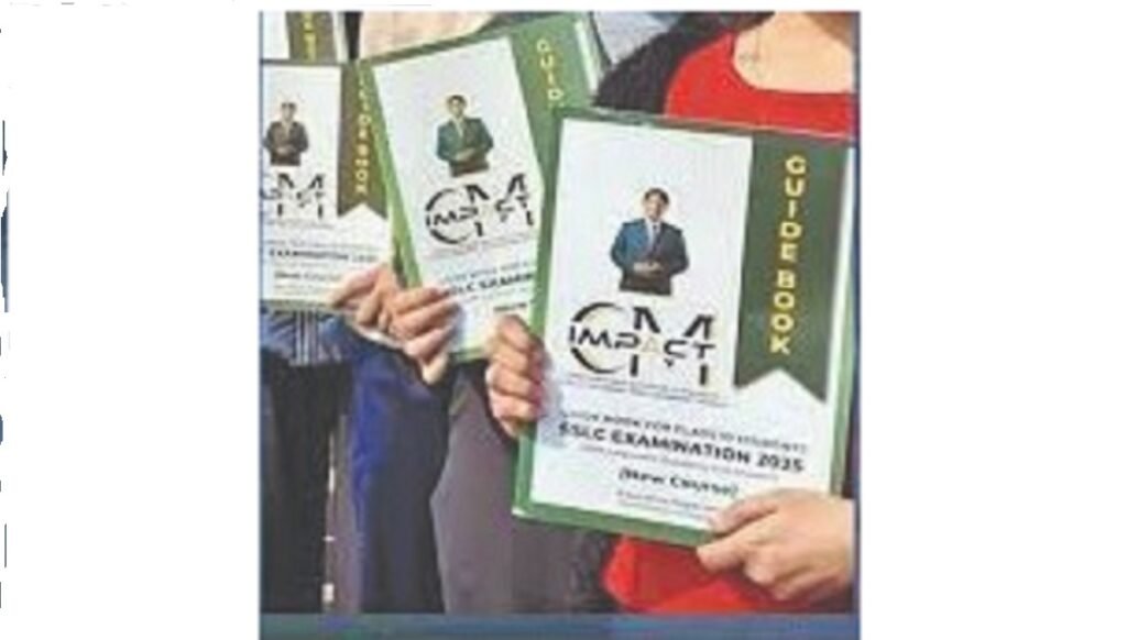 Dawa ka HYC ban sangeh shwa ia ka ‘CM IMPACT Guidebook’ ha ka klas X bad XIII