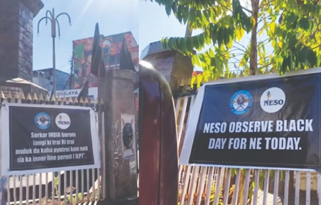 Pynher lama iong ka NESO ban pyrshah ia ka CAA