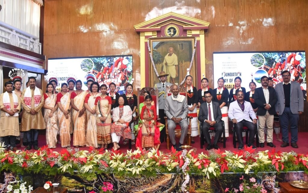 Rakhe ka Raj Bhavan ia ka sngi ioh Jylla ka Assam bad Nagaland