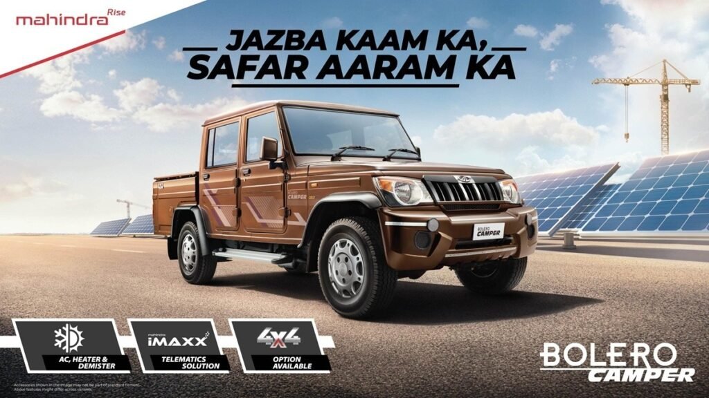 Pyllait ka Mahindra & Mahindra Ltd. ia ka Bolero Camper bad Bolero Pik-Up range ba thymmai