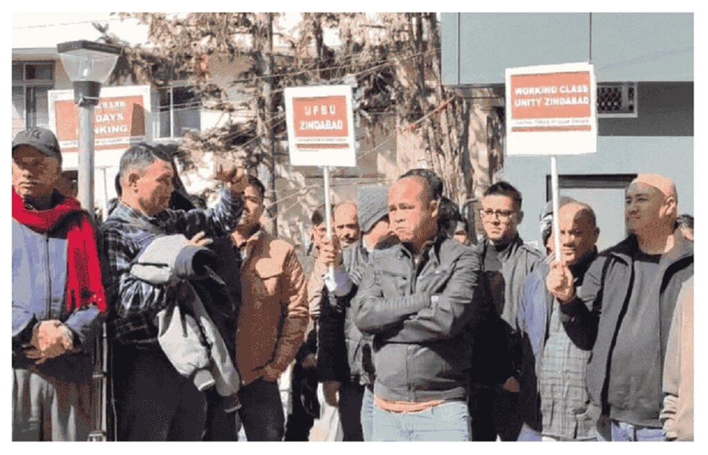 Iakhih ki nongtrei Bank, dawa ban treikam 5 sngi shitaiew