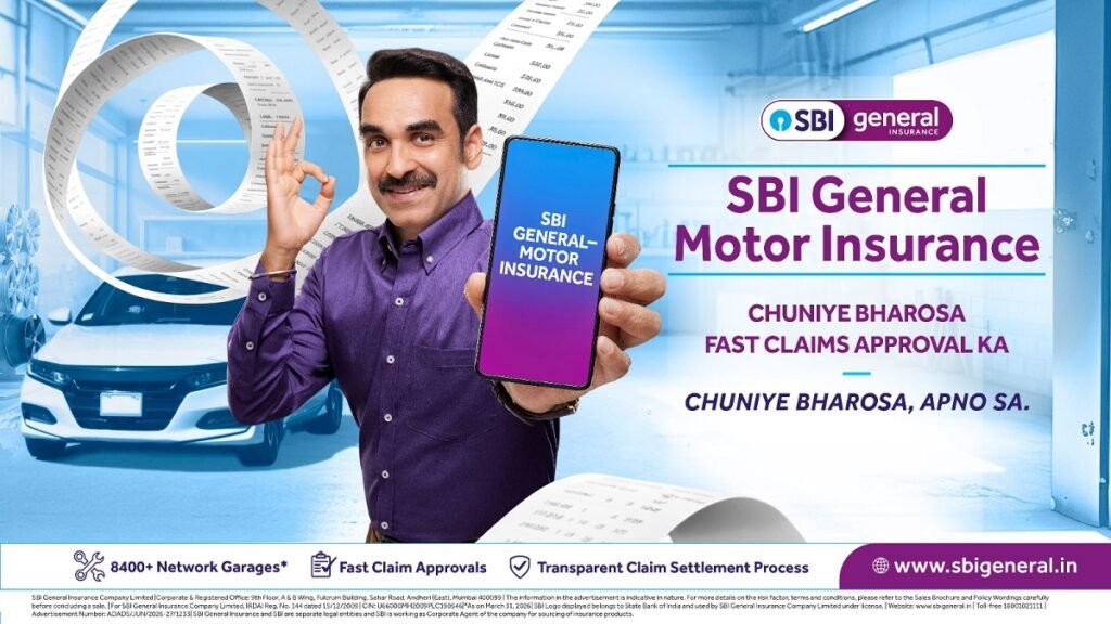 Pynmih ka SBI General Insurance  ia ka phlim shaphang ka insurance kali kaba thymmai New Motor Insurance kaba don lang  u Pankaj Tripathi
